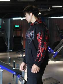 New Men's Autumn And Winter Fashion Printed Hooded Sweatshirt, Versatile Sports Casual Loose Hooded Sweatshirt - 紅色 - 查看 4