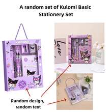 Sanrio 12件套三丽鸥酷洛米主题文具礼盒，男女皆宜，包含铅笔、橡皮、卷笔刀和尺子。非常适合生日、派对礼物、课堂奖励和日常使用。设计可爱，轻巧顺滑。橡皮套装是动漫迷的必备之选。