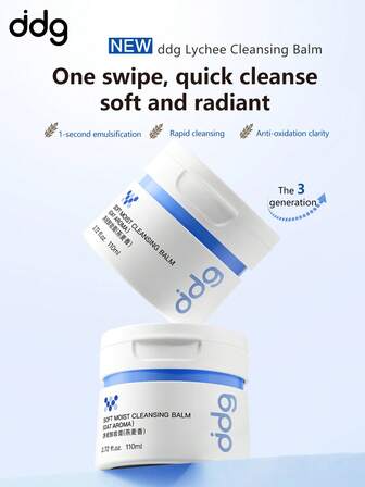 ddg Soft Moist Cleansing Balm Makeup Remover