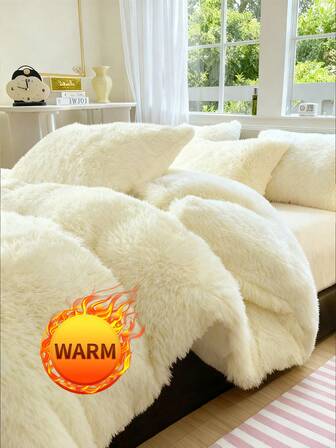 2/3pcs Faux Mink Duvet Cover Set, Long Plush Silky Soft, Soft And Lovely, 1Duvet Cover & 1/2 Pillowcases, Cozy Fluffy Texture, Multiple Color Options, Fits Twin/Full/Queen/King Size, Machine Washable, Luxury Bedding Set, Warm Room Decor, Autumn Decor, Winter Decor