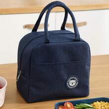 1 个保温午餐袋 - 防水便携，适合学校和办公室 - 保持食物新鲜美味，野餐保温袋，户外野餐，午餐盒收纳，午餐便携袋