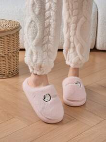 Pink Striped Winter Plush Slippers, Women's Bedroom EVA Sole, Non-Slip & Durable, Thick Sole Material, Couple Style