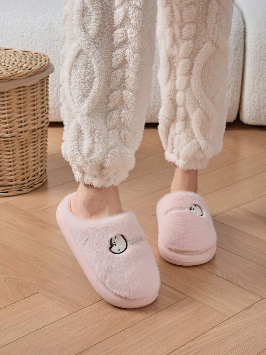 Pink Striped Winter Plush Slippers, Women's Bedroom EVA Sole, Non-Slip & Durable, Thick Sole Material, Couple Style