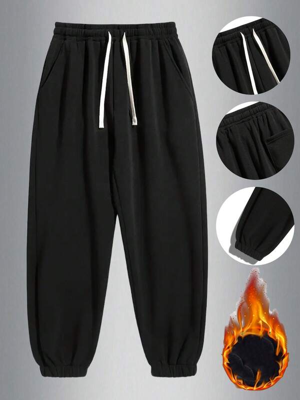 Winter Men's Drawstring Long Pants, Thickened And Fleece-Lined, A Gift For A Boyfriend.