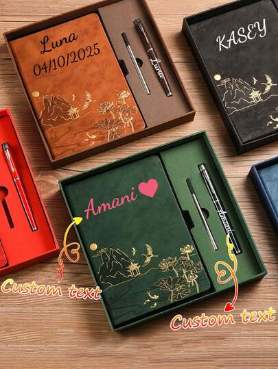 Customized Text/Logo A5 Notebook Gift Set, Includes Notebook + Pen + Refill + Gift Box. Notebook And Pen Can Be Customized With Your Desired Text. Available In Single Notebook Or Set. Exquisite Landscape Embossed Faux Leather Notebook, Meeting Notebook, Memo Pad. Skin-Feel And Color-Changing PU Material Cover, 100 Pages Inside, Unique Cover Pattern.,Christmas Gift Supplies