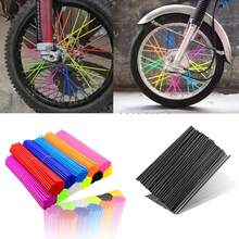 72个24厘米PVC辐条保护套，彩色摩托车轮胎钢丝保护套，适用于自行车和越野摩托车 - 彩色 - 查看 5