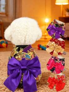 1 件可爱时尚的宠物狗连衣裙，拼色花卉印花，带丝带系带设计，带牵引绳附件和可调节胸部/颈部