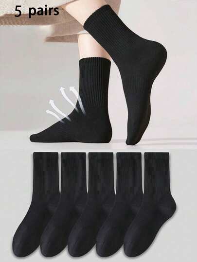 10 Pairs Women's Black Ribbed Detail Comfortable Breathable Moisture-Wicking Mid-Calf Socks, Suitable For Daily And Workwear In All Seasons