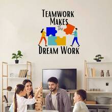 Large Teamwork Wall Decal For Office, Teamwork Makes The Dreamwork Vinyl Wall Art Decor, Motivational Sticker For Workplace, Business Decor