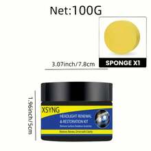Car Headlight Renovation And Maintenance Cream, Headlight Gloss Paste, Yellowing Atomization Treatment