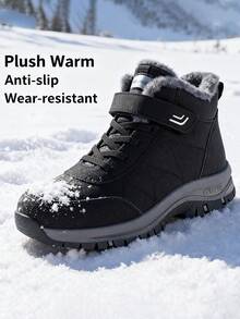1 Pair (Sizes 35-46) Of Women's Black PU Men's Outdoor Snow Boots With Thick Fleece, Warm, Waterproof, And Anti Slip. The New Autumn And Winter Version Can Be Used For Indoor Home Work, Outdoor Hiking, Mountaineering, Off-Road Activities, And More - Black - View 2