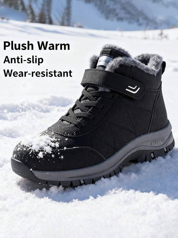 1 Pair (Sizes 35-46) Of Women's Black PU Men's Outdoor Snow Boots With Thick Fleece, Warm, Waterproof, And Anti Slip. The New Autumn And Winter Version Can Be Used For Indoor Home Work, Outdoor Hiking, Mountaineering, Off-Road Activities, And More