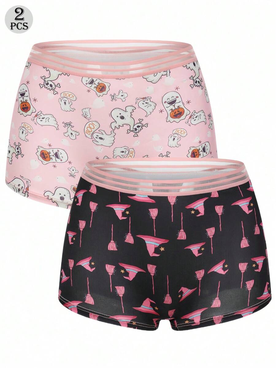 Dircho 2pcs Women Gothic Halloween Skulls Print Contrast Binding Boyshorts, Comfy & Soft & Elastic Waist Intimates Panties, Women's Lingeries & Underwear - Multicolor - View 1