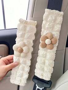 1件/2件汽车安全带花肩保护器车用防夹颈安全带保护器四季通用