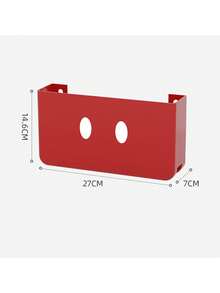 1 pièce Boîte de rangement multifonctionnelle pour routeur, support pour routeur sans fil, organisateur de maison pour le salon, la chambre, la cuisine, convient pour le routeur, les câbles, les cosmétiques, les assaisonnements