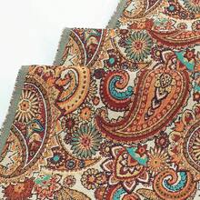 1pc Bohemian Style Jacquard Fabric, DIY Sewing Fabric, Pre Cut 19in X 58.2in, 36in X 58.2in, Thick Fabric With Cashew Flower Patterns,Suitable For Handmade Sofa Covers, Tablecloths, Pillows, Curtain,Clothing, Bags, Dresses, Skirts, Hat,Background Fabrics, Tapestry, Table Flag, Home Decoration,Etc