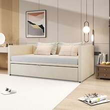 2-In-1 Upholstered Sofa Bed, 90*180*200 Cm, With Slatted Frame, Backrest, And Armrests, Covered In Skin-Friendly Velvet, Beige, Foldable Design With Pull-Out Bed Frame, Suitable For Apartments And Guest Rooms - 米色 - 查看 8