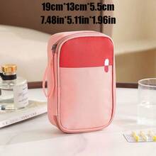 1 حقيبة تخزين طبية متعددة الوظائف، حقيبة إسعافات أولية محمولة للسفر، طقم إسعافات أولية للطوارئ المنزلية، صندوق إسعافات أولية كبير السعة، حاوية أدوية علاجية، حقيبة تخزين محمولة، مناسبة للمنزل والسفر والتخييم والمغامرات الخارجية، هدية رائعة للعائلة