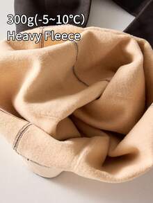 1pc 80g/220g/300g Women's Sexy Sheer Coffee Brown Pantyhose, Business Commute Tights With Warm Lining, Warm Base Layer (Suitable For 5-15°C), Comfortable For Spring, Autumn & Winter