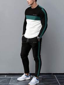 男士休闲圆领T恤和抽绳裤套装，秋冬 - 彩色 - 查看 1