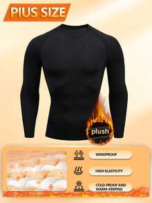 冬季单件加大码男士纯色保暖内衬长袖运动衫，适合滑雪、户外休闲、跑步、秋冬