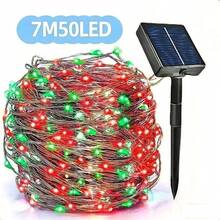 1 Pack 50/100/300 Solar Powered LED String Lights For Outdoor Christmas Decoration, Red & Green/Blue & White/Red & White Fairy Lights, 8 Lighting Modes, Flickering Solar Fairy Lights With Light Sensor, Suitable For Garden, Patio, Balcony Outdoor/Indoor (Colorful, Warm, White)