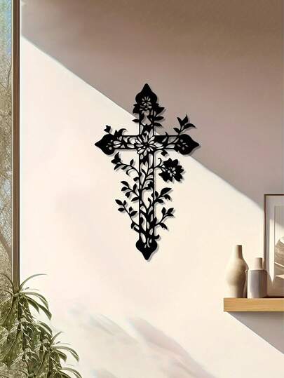 1pc Elegant & Cross Metal Wall Art, Minimalist Design - Perfect Housewarming Gift For Music Lovers, Antique Collectors, Home Decor