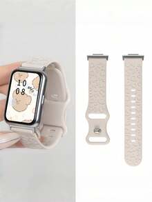1 条时尚硅胶表带，兼容华为 Watch Fit 1/Fit 2/Fit 3/Fit 4/Fit 4 Pro 腕带 - 星光色 - 查看 7