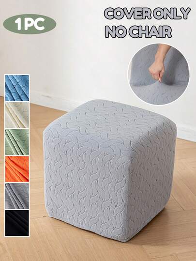 1 pièce Housse de pouf ottoman jacquard Housse de repose-pieds élastique antidérapante tout-en-un pour salon et chambre à coucher