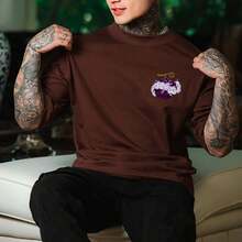 Ultra Instinct Oversized T-Shirt Geek Style 100% Cotton Immediate Shipping - Rust Brown - View 2