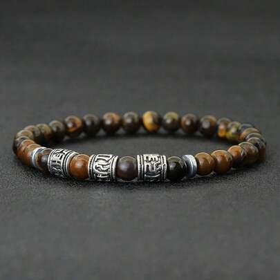 1Pc Vintage Men Bracelet 6mm Stone Beads Bracelet Tiger Eye Antique Om Mani Padme Viking Jewelry Accessories Yoga Armband Jewelry