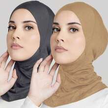 2025 Hijab interior musulmán marrón - Pañuelo interior islámico elástico, cobertura de cabeza cómoda y transpirable, hijab de uso diario modesto para mujeres, circunferencia de la cabeza de 55 a 60 cm, accesorio de hijab de cobertura total suave y elegante, pañuelo de oración versátil de moda musulmana