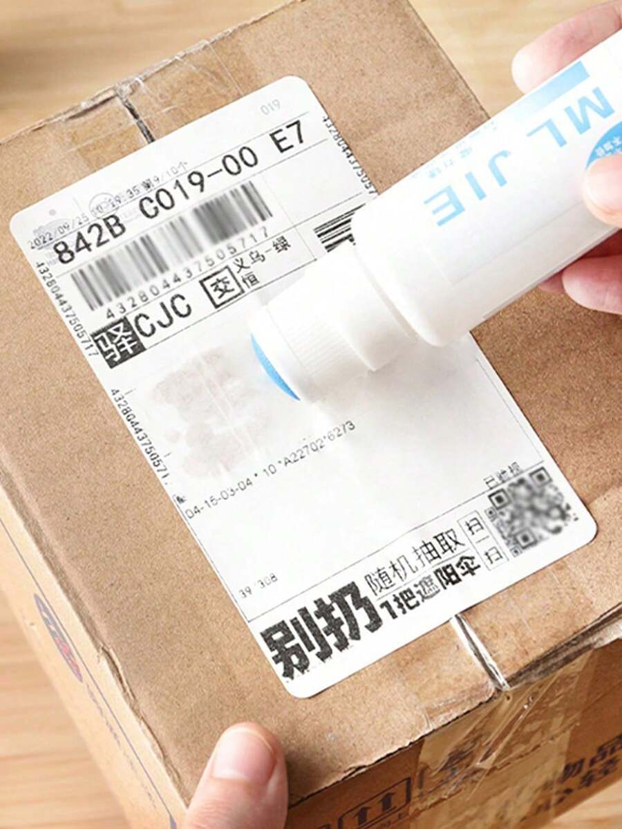 1/2/3支装热敏纸橡皮擦 - 快递标签去除器，适用于运输标签和快递贴纸，热敏墨水橡皮擦，保护包裹和包装盒隐私，易于使用的墨水橡皮擦解决方案，适用于家庭、办公室、仓库和物流，颜色和款式随机，日常工作的实用文具 - 彩色 - 查看 1