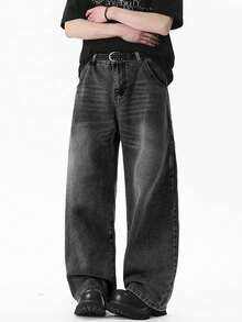 1 件男士时尚宽松复古水洗阔腿百搭牛仔裤