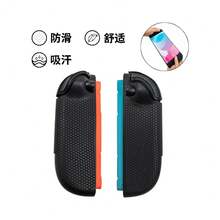 2 Controller Joystick Cap Anti-Slip Sticker, 2 Silicone Protective Button Cover, Anti-Slip And Dirt-Resistant