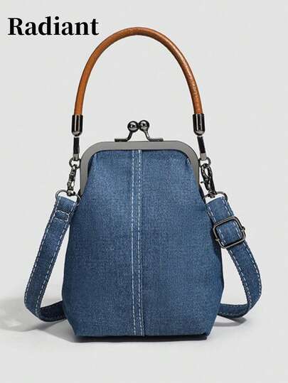 Vintage Faux Leather Crossbody Bag, Women's Retro Style Kiss Lock Mini Handbag With Adjustable Shoulder Strap, Solid Color Lightweight City Tote Bag, Polyester Lining, Unisex