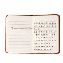 1pc/2pcs Mini Portable A7 Notebook/Pocket Notebook, Leather Cover, Thickened Inner Pages, Waterproof And Wear-Resistant, Plaid Design, Privacy Protection, Portable Notebook, Student Planner Diary, Vocabulary Notebook, Office Memo Pad, Back To School Notebook