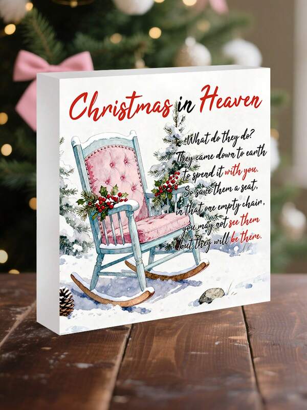 1 Piece "Christmas In Heaven" Themed Square Pvc Desktop Ornament Sign, Rocking Chair Pattern & Heartwarming Text Design, Christmas Gifts, Christmas Decoration, Suitable For Home, Bookshelf, Mantel, Dressing Table Decoration