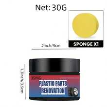 [Transparent Care Wax] Suitable For Various Colors Of Car Interiors And Tire Care, Long-Lasting Care Repair Wax | Car Interior Tire Repair And Maintenance Paste, Plastic Parts Repair Rubber Strip Repair And Scratch Repair, Bright Coating Agent