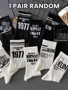 1/5 Pairs Of Men's Mid-Calf Socks With Street Fashion Letter Prints And Hip-Hop Sporty Style, Fall Socks