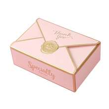 10/50pcs, Blank Packing Paper Gift Box Creative Classic Envelopes Gift Boxes Wedding Favor Boxes Birthday Party Party Cosmetics Packaging Box,