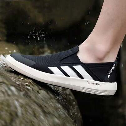 Adidas TERREX BOAT男女通款HIKING輕便舒適透氣耐磨戶外健行鞋