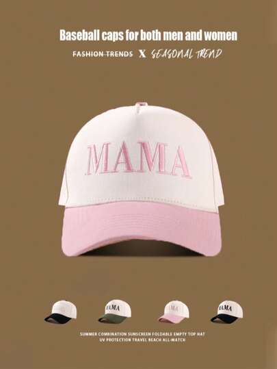 1pc Embroidered Outdoor Baseball Cap, Vintage Washed Unisex Casual Hat, Breathable Adjustable Size, Golf Sun Hat, Classic Casual Fashionable Retro Soft Sweat-Absorbent, Suitable For Men And Women, Y2K Couple Sun Hat, Suitable For Outdoor, Daily Wear, Party, Vacation, UV Protection, Outdoor Essential, Perfect Gift For Family And Friends On Halloween