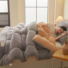 1pc Reversible Milk Fiber Warm Blanket, Soft And Skin-Friendly