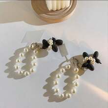 1 pièce Pendentif de chien en perle, décoration suspendue en chaîne de perles, porte-clés de chien en ballon de perle DIY, accessoire de chaîne de téléphone en perle plissée, décoration suspendue de téléphone à la mode pour dame, peut être utilisé comme caméra, sac, éventail à main, décoration de porte-clés compatible avec Android et la plupart des smartphones, cadeaux pour mère, famille, amis, enfants, anniversaire, vacances