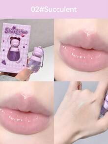 Fruit Extract Shiny Lip Gloss Oil - Moisturizing, High Gloss, With Keychain