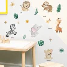 2pcs Cartoon Cute Animal Bear, Deer, Rabbit, Squirrel Wall Stickers, Self-Adhesive PVC Decals For Bedroom, Living Room, Home Decor Room Decor Bedroom Decor Kitchen Decor Wall Decor