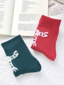 زوج من الجوارب الكريسماسية ذات نمط البلورة الثلجية، جوارب طول الكاحل المتوسط، هدية رائعة للنساء والرجال والصديقات والأصدقاء والعائلة