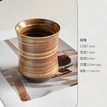 Retro Minimalist Coffee Cup, Instant Latte Cup, Cafe-Style American Coffee, Unique Handpainted Ceramic Mug