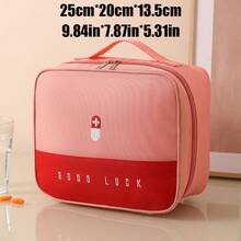 1 حقيبة تخزين طبية متعددة الوظائف، حقيبة إسعافات أولية محمولة للسفر، طقم إسعافات أولية للطوارئ المنزلية، صندوق إسعافات أولية كبير السعة، حاوية أدوية علاجية، حقيبة تخزين محمولة، مناسبة للمنزل والسفر والتخييم والمغامرات الخارجية، هدية رائعة للعائلة